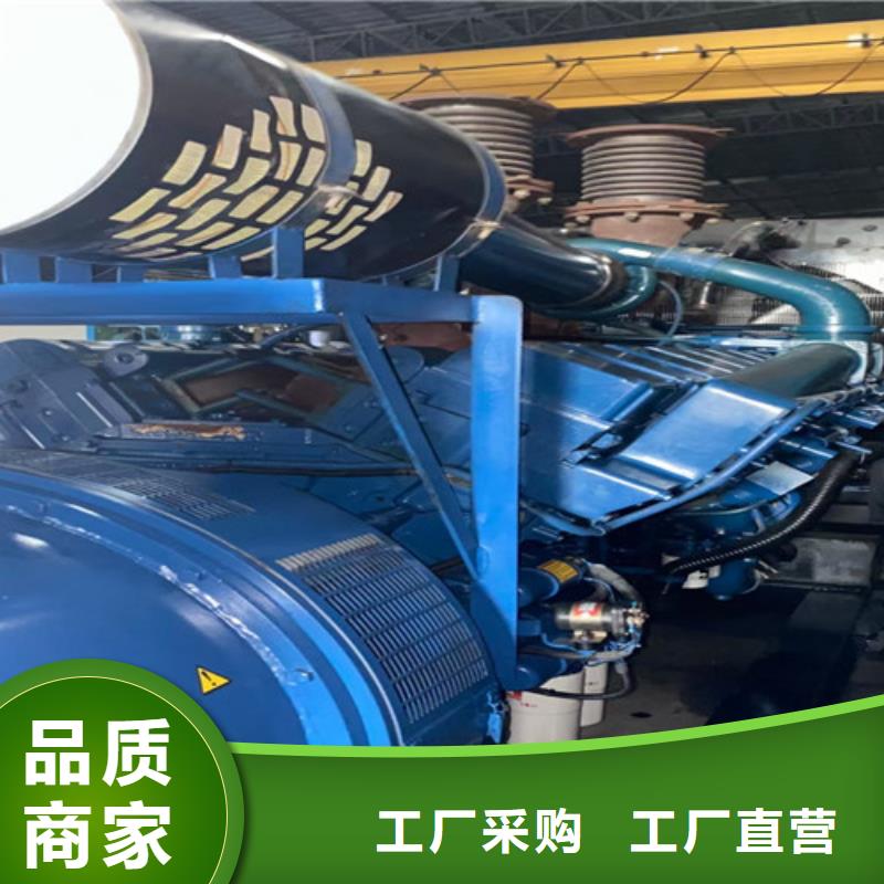 出租柴油发电机视频-乌鲁木齐|克拉玛依出租柴油发电机支持大小批量采购-泽兴柴油发电机租赁厂家(伊犁市分公司)