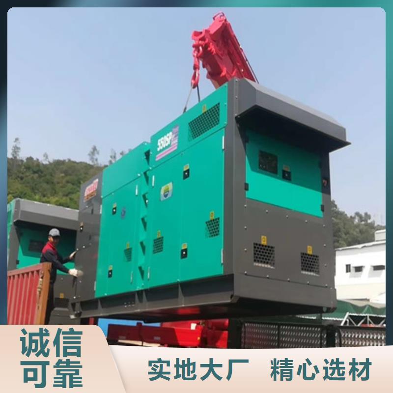 发电机租赁【高压柴油发电机租赁】拥有核心技术优势