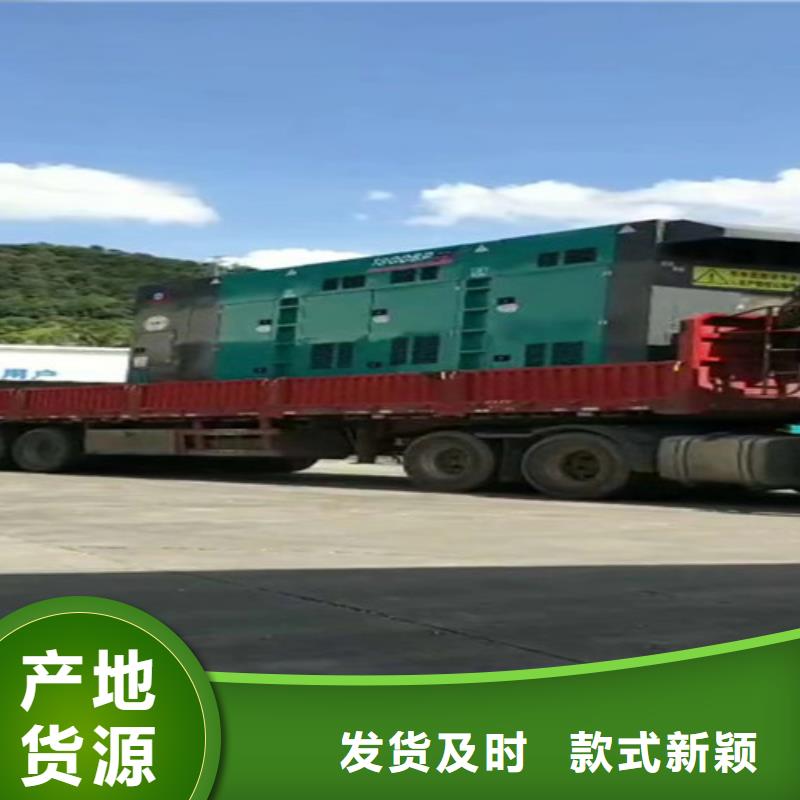 【发电机租赁柴油发电机租赁海量现货直销】