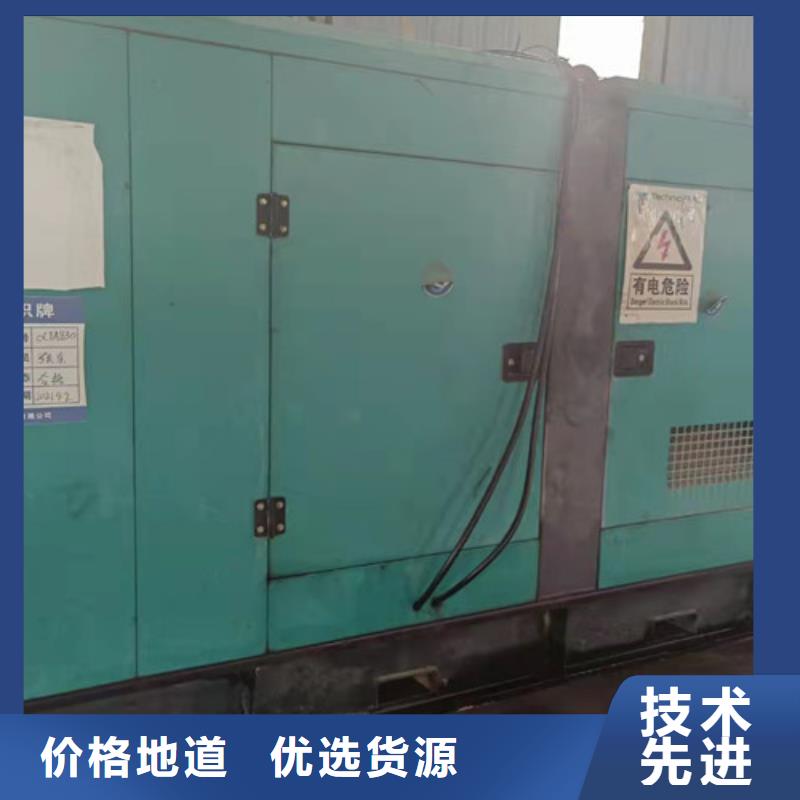 发电机租赁专业的生产厂家