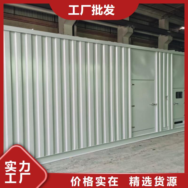 发电机租赁柴油发电机租赁厂家直销供货稳定