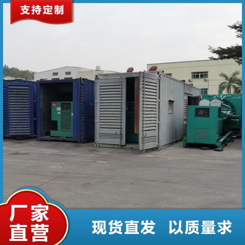 发电机租赁,柴油发电机租赁的图文介绍