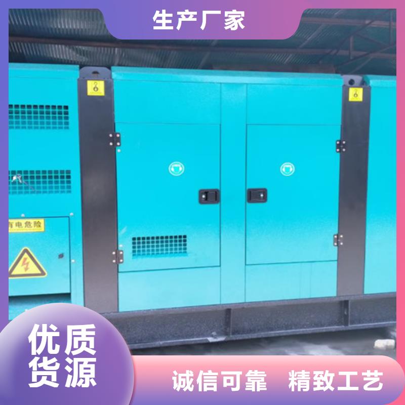 【发电机租赁】,高压柴油发电机出租可零售可批发
