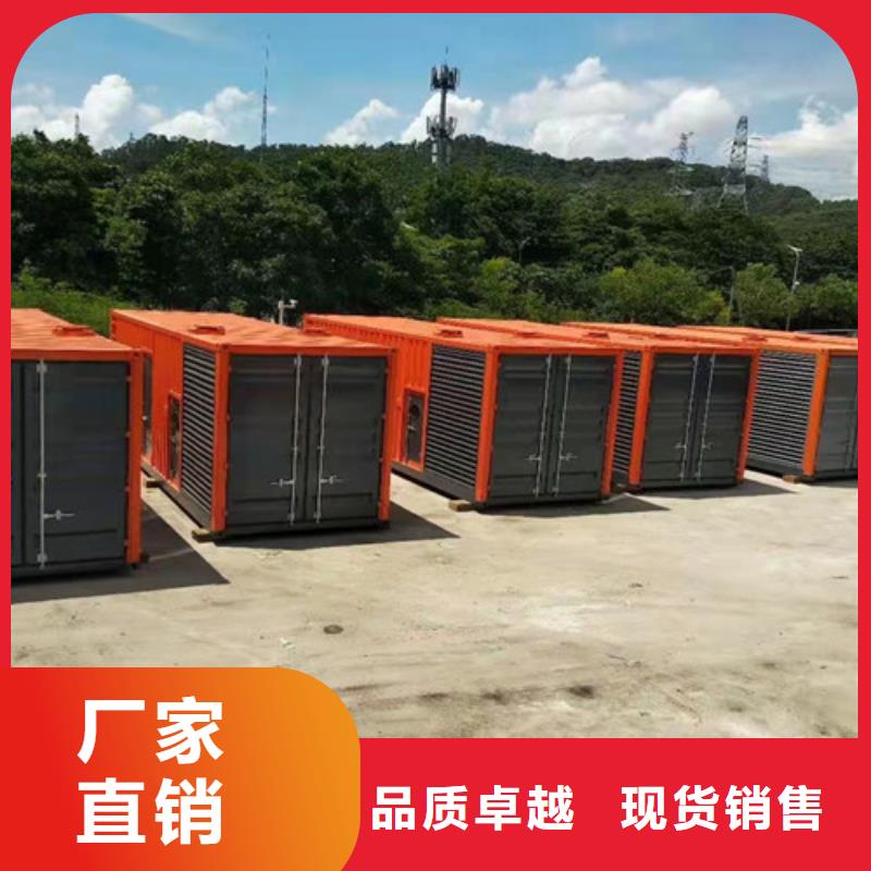 发电机租赁【柴油发电机租赁】全品类现货