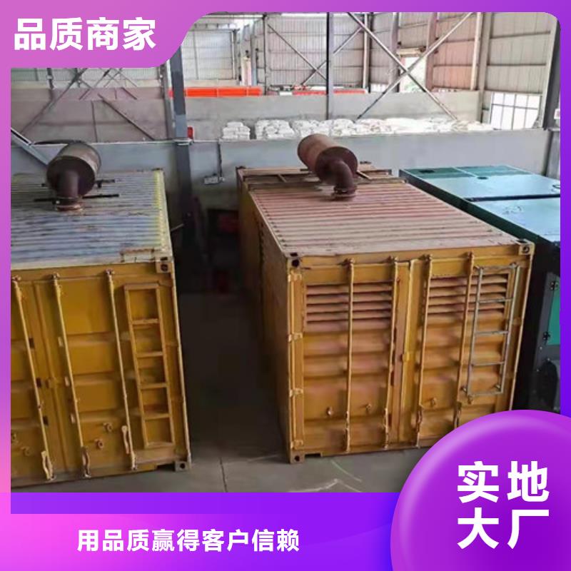 发电机租赁【高压柴油发电机租赁】拥有核心技术优势