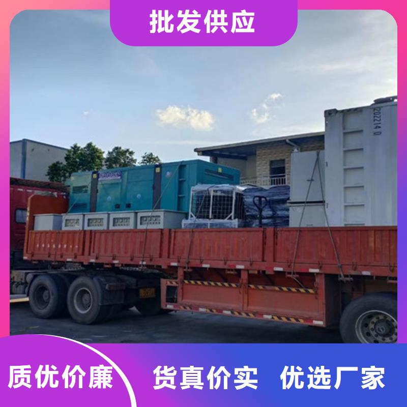 【发电机租赁】发电机出租追求细节品质