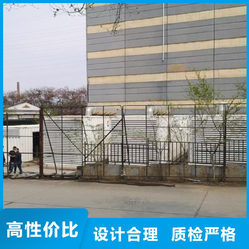 【 发电机租赁_200kw发电机出租定金锁价】-可发货到中阳|方山|太原|忻州|临汾|大同|晋城|朔州