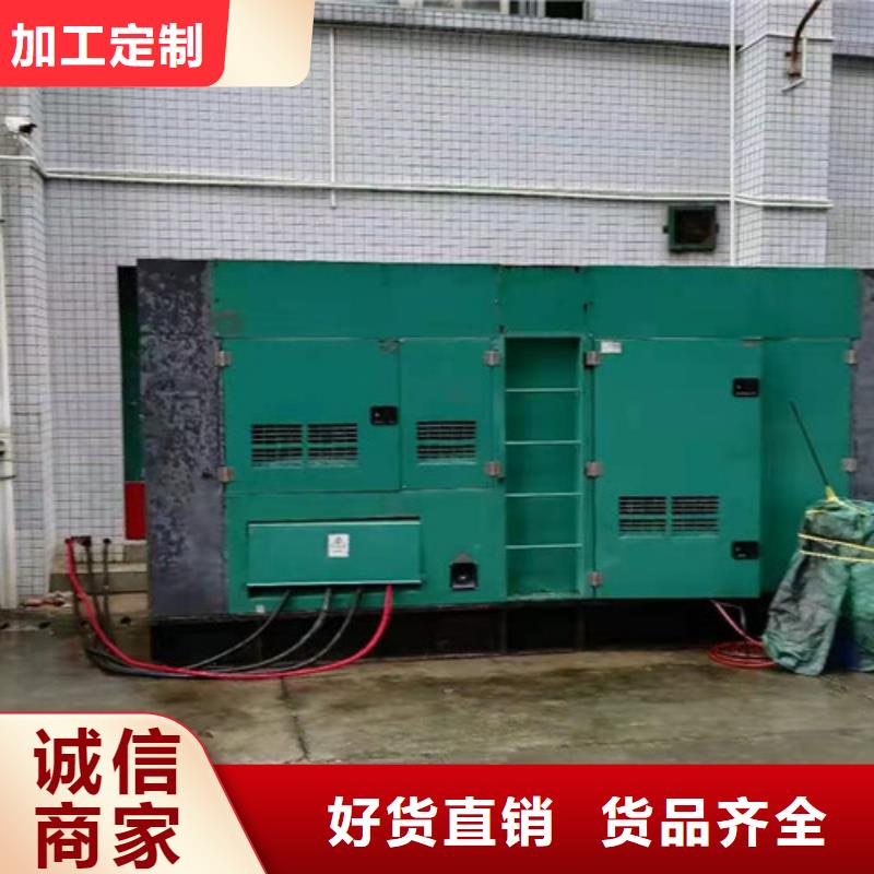 发电机租赁发电机回收诚信经营现货现发