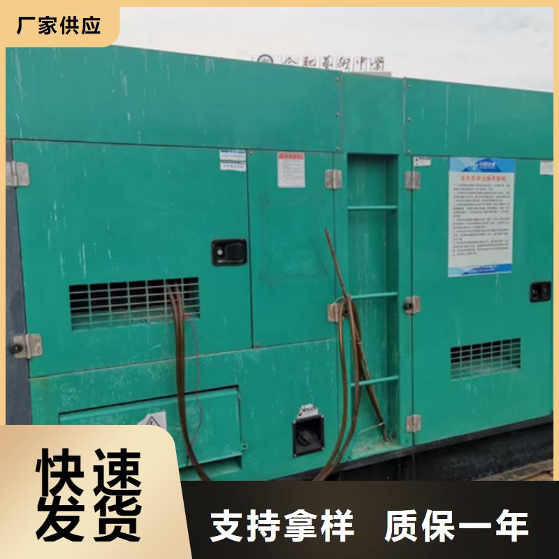 发电机租赁-【租赁发电机】厂家直销规格多样