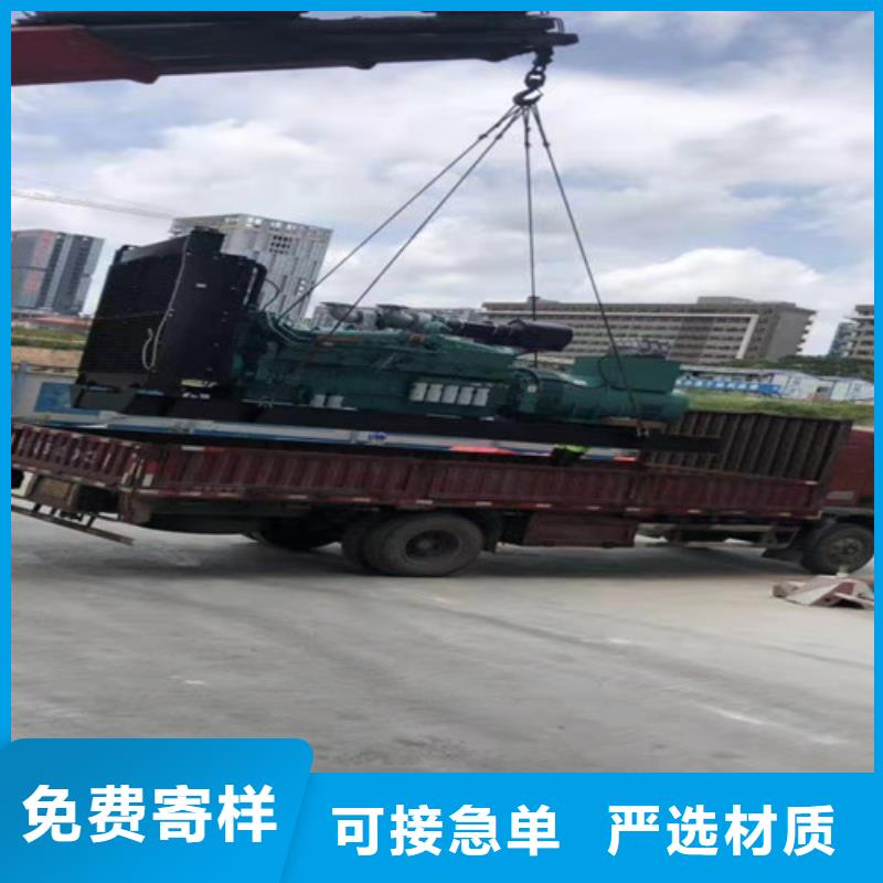 【发电机租赁】发电车出租精工打造