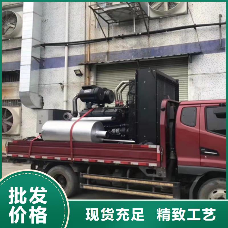 发电机租赁发电机回收诚信经营现货现发