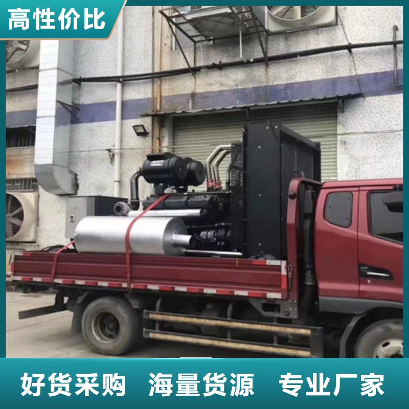【发电机租赁】,高压柴油发电机出租可零售可批发