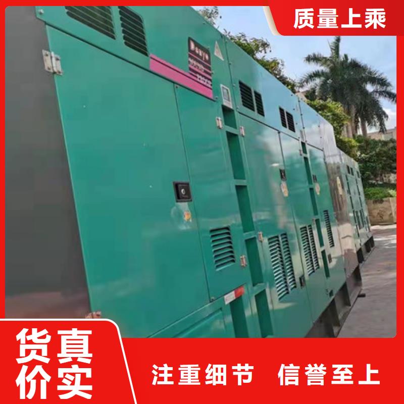 【发电机租赁】发电车出租精工打造