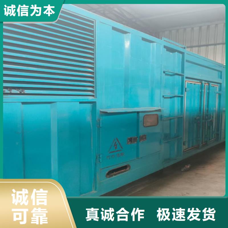 发电机租赁发电机出租多种工艺