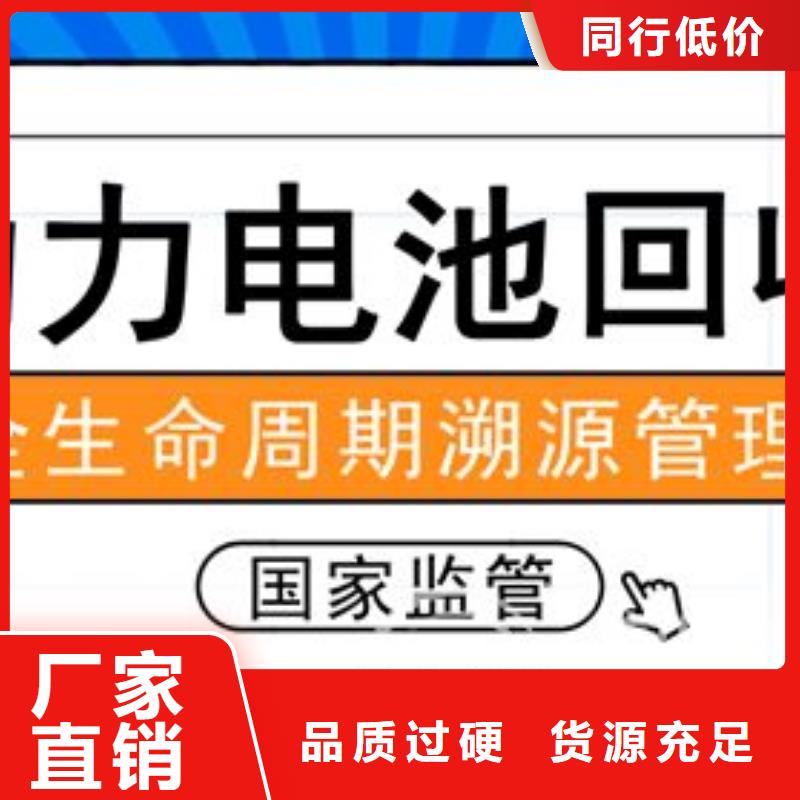 电池回收静音发电机租赁量大更优惠
