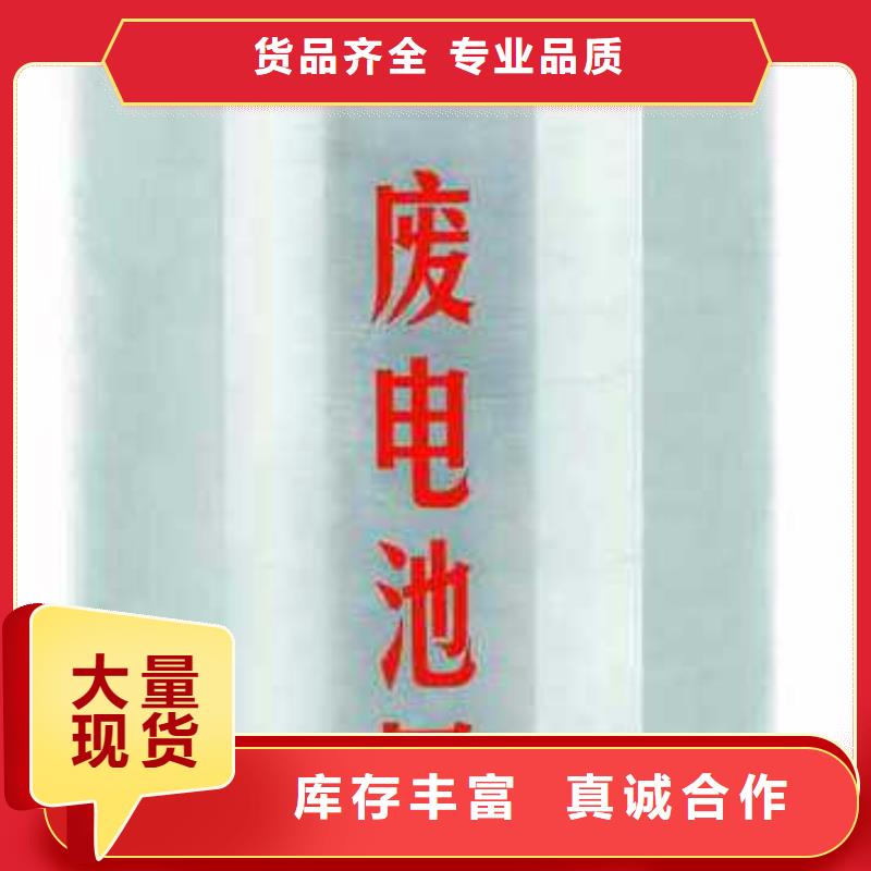 电池回收发电机回收细节决定品质