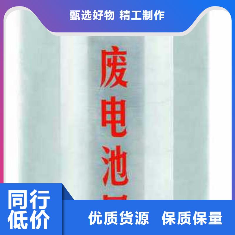 电池回收_200kw发电机出租多家仓库发货
