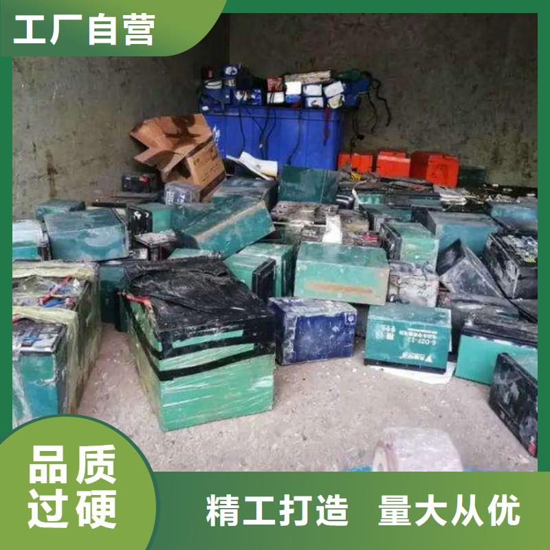|盐城|南通|苏州|镇江|常州|南京|徐州泽兴电池回收-【200kw发电机出租】精心打造