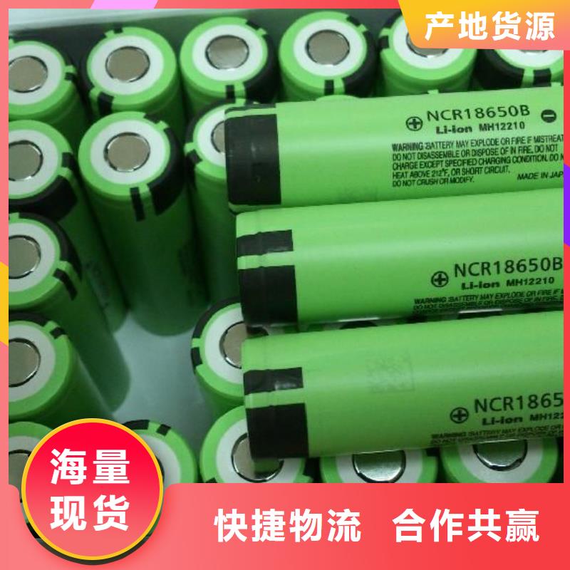 电池回收_200kw发电机出租多家仓库发货
