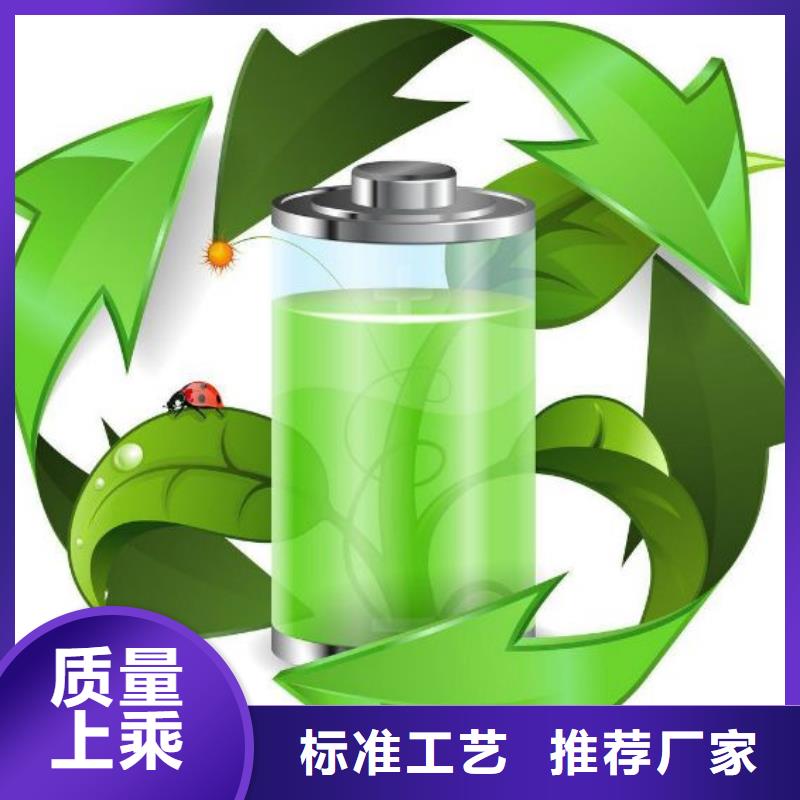 电池回收-【发电机租赁】工程施工案例