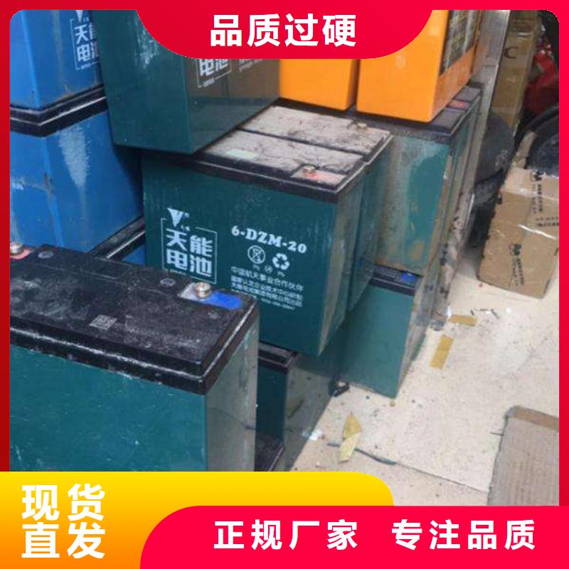 电池回收柴油发电机租赁产品优良