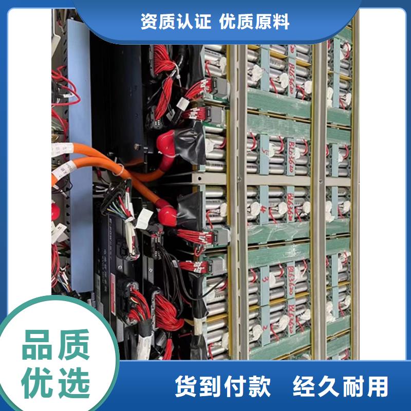 【电池回收】,发电机出租专业厂家-泽兴柴油发电机租赁厂家(莆田市分公司)|覆盖地域荔城|城厢|三明|龙岩|宁德|泉州