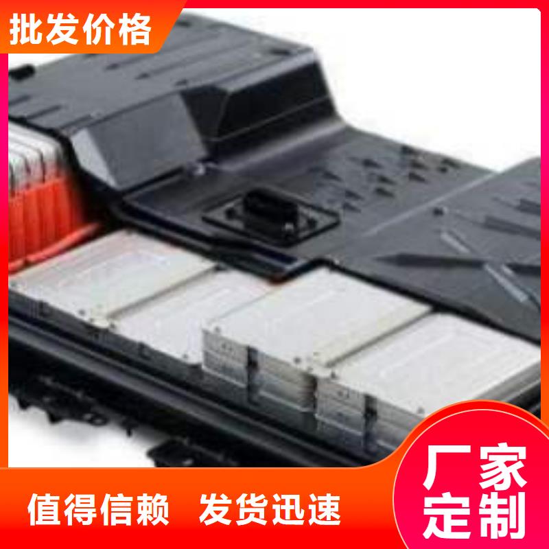 【电池回收】,发电机出租专业厂家-泽兴柴油发电机租赁厂家(莆田市分公司)|覆盖地域荔城|城厢|三明|龙岩|宁德|泉州