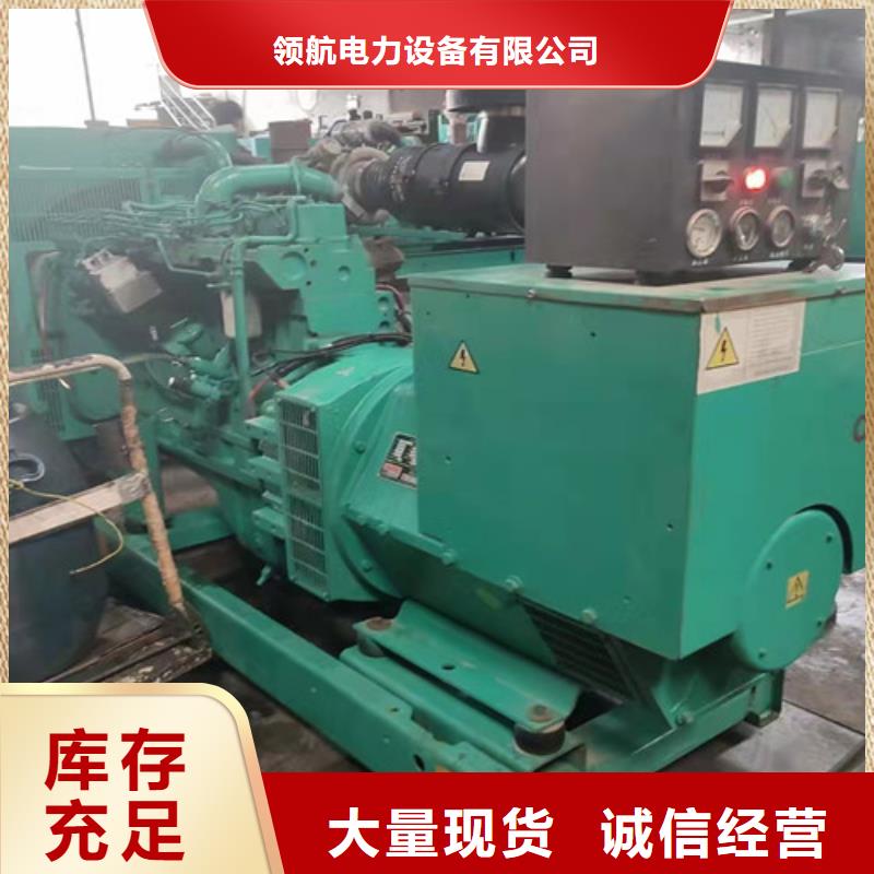 【柴油发电机组出租柴油发电机出租市场行情】