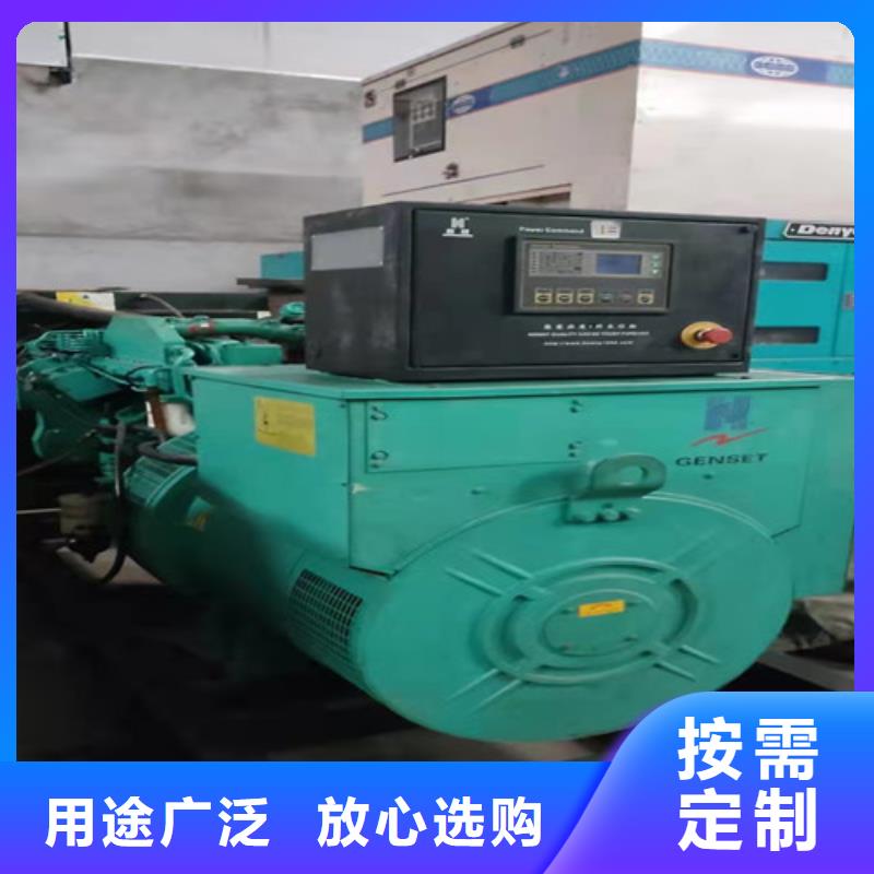 柴油发电机组出租静音发电机出租品牌大厂家