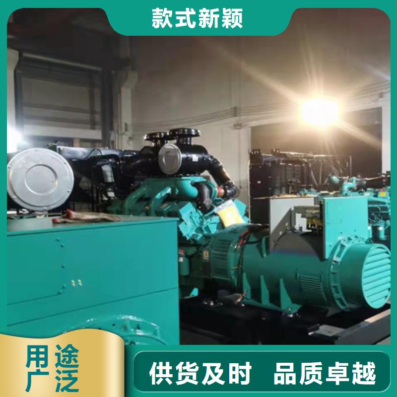 【 柴油发电机组出租200kw发电机出租一手货源】|出租柴油发电机-泽兴柴油发电机租赁厂家(舟山市分公司)