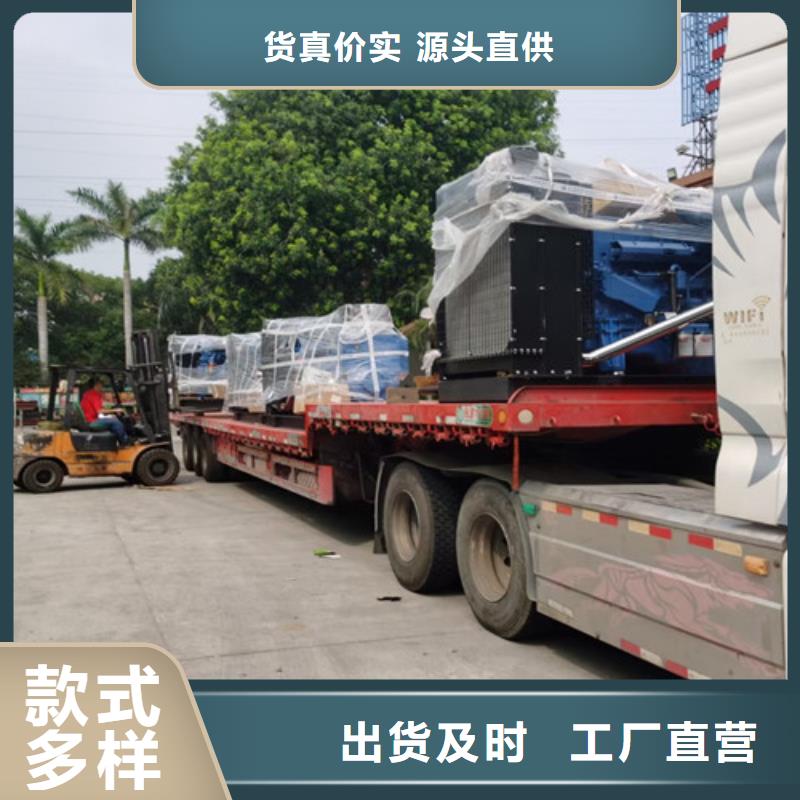 【柴油发电机组出租】,发电机租赁质量不佳尽管来找我