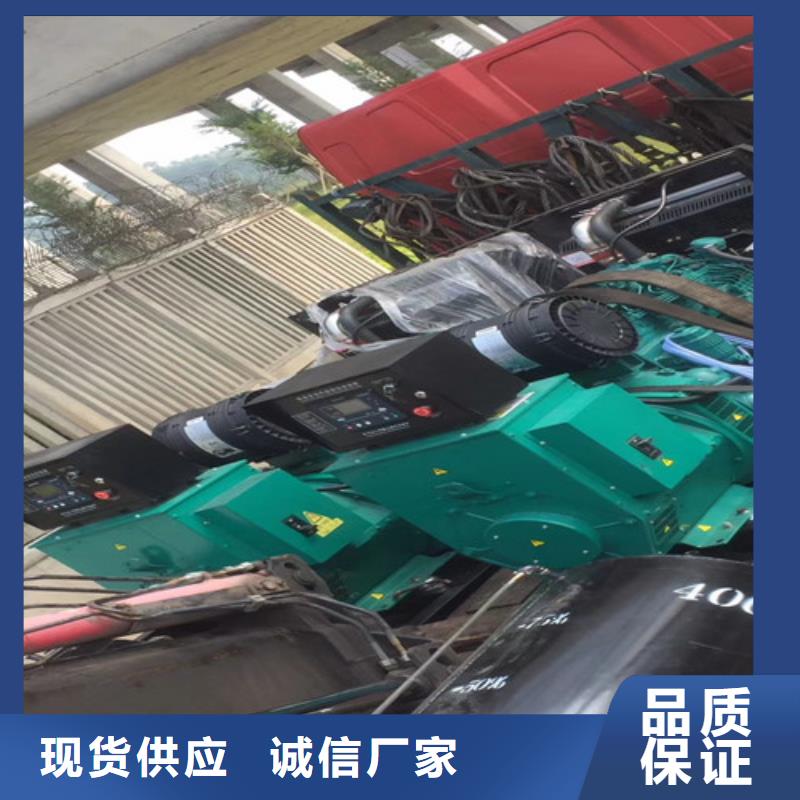 柴油发电机组出租【发电机出租】专业品质