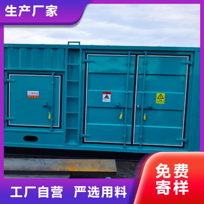 柴油发电机组出租300kw发电机租赁敢与同行比服务