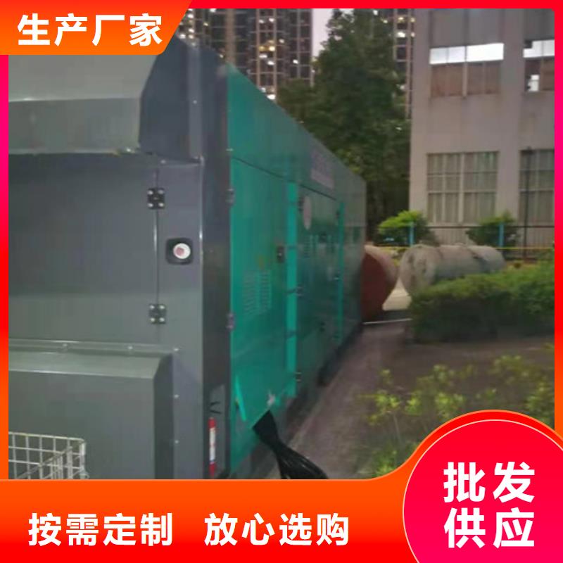 出租柴油发电机视频-广东省湛江市|廉江|遂溪|阳江|梅州|广州|汕尾|河源|珠海|肇庆出租柴油发电机-泽兴