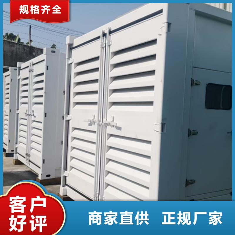 柴油发电机组出租【柴油发电机出租】规格齐全