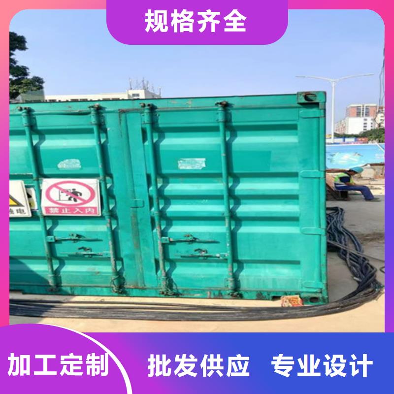 柴油发电机组出租【发电机销售】货源充足