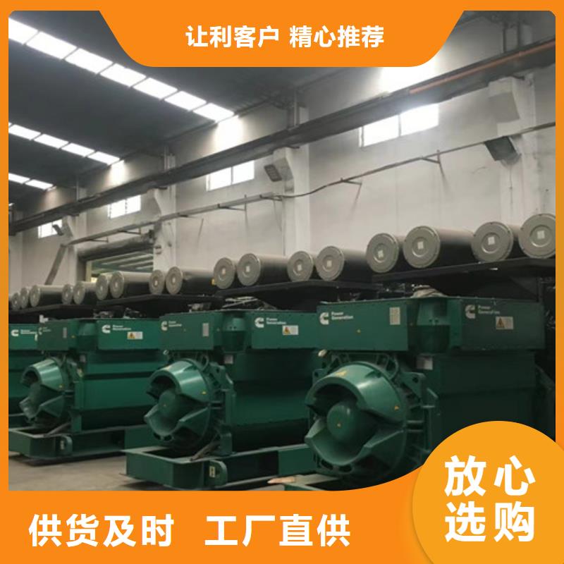 柴油发电机组出租-300kw发电机租赁严格把控质量