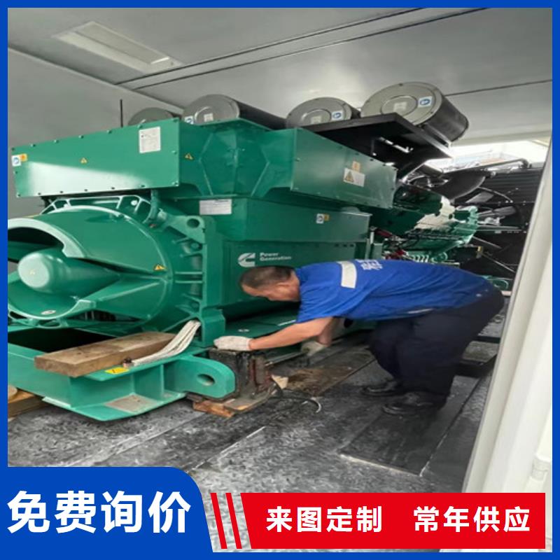 柴油发电机组出租【发电机销售】货源充足