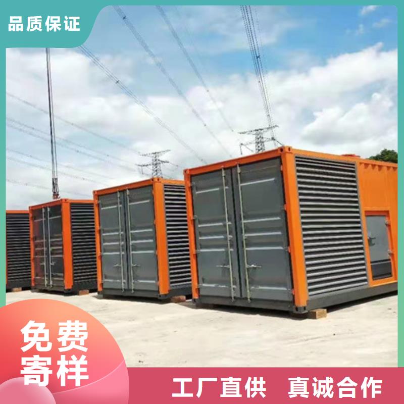 柴油发电机组出租,柴油发电机出租用心经营