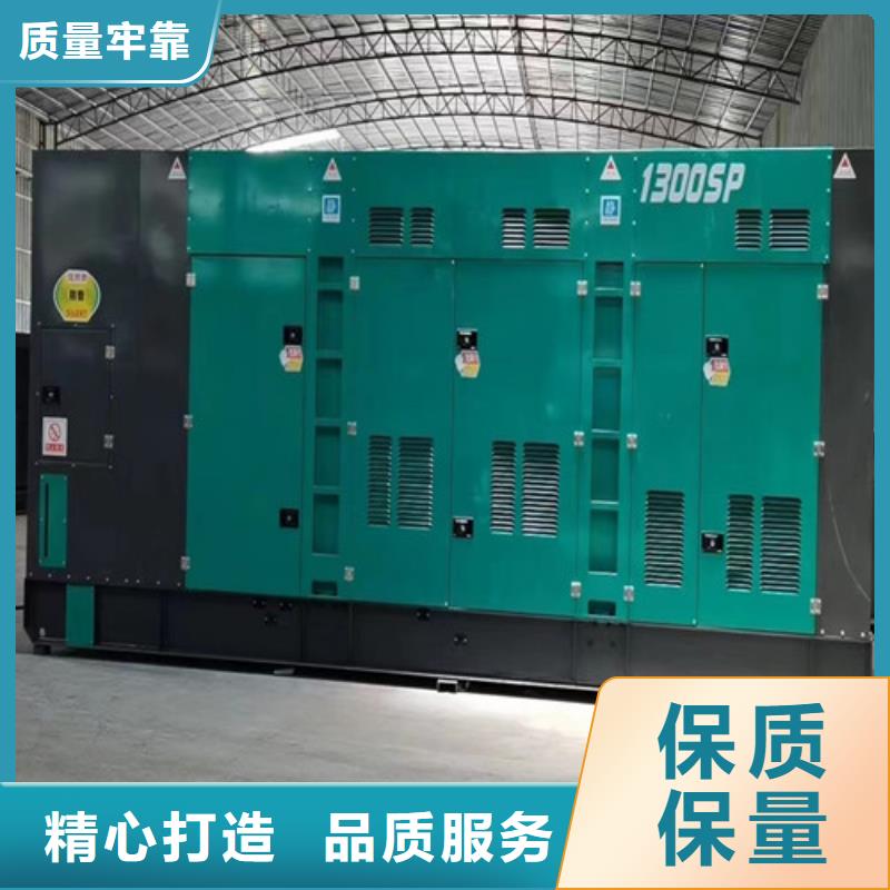 柴油发电机组出租柴油发电机租赁支持定制批发