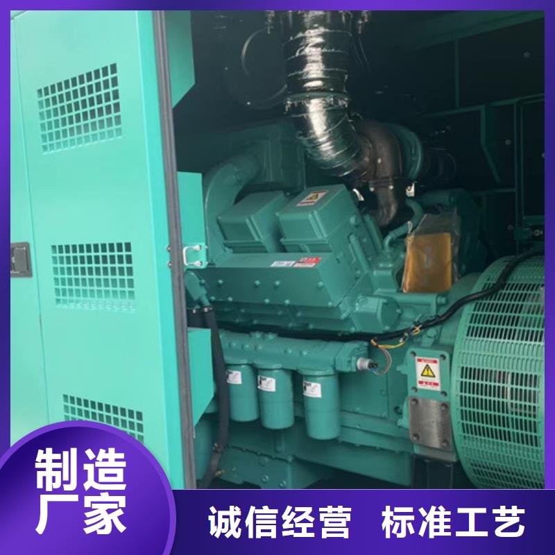 柴油发电机组出租,【发电机出租】好货直销