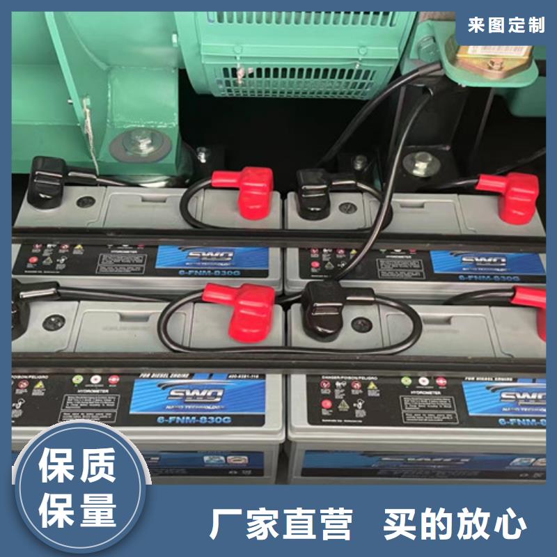 柴油发电机组出租_静音发电机租赁产品实拍