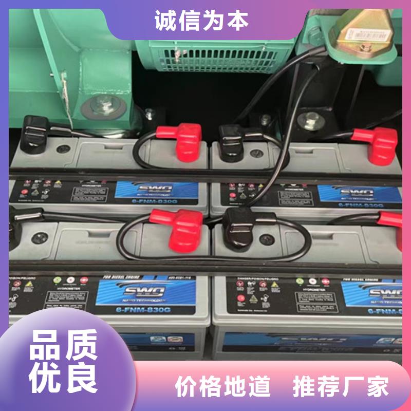【柴油发电机组出租柴油发电机出租市场行情】