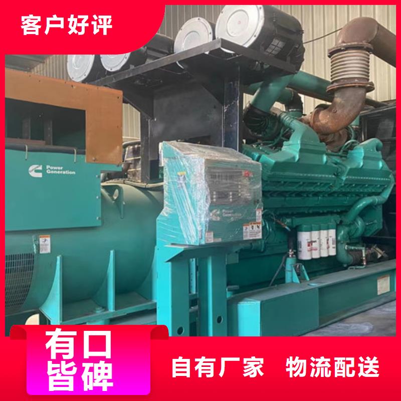 出租柴油发电机-视频-广东省湛江市泽兴出租柴油发电机可服务区域坡头|赤坎|汕尾|珠海|阳江|广州|揭阳|深圳|云浮等