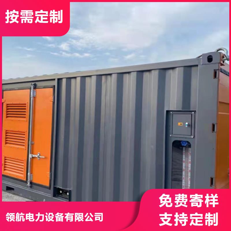 【柴油发电机组出租发电车租赁电话精选货源】