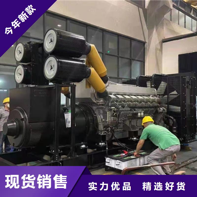 【 柴油发电机组出租,发电机出租全新升级品质保障】