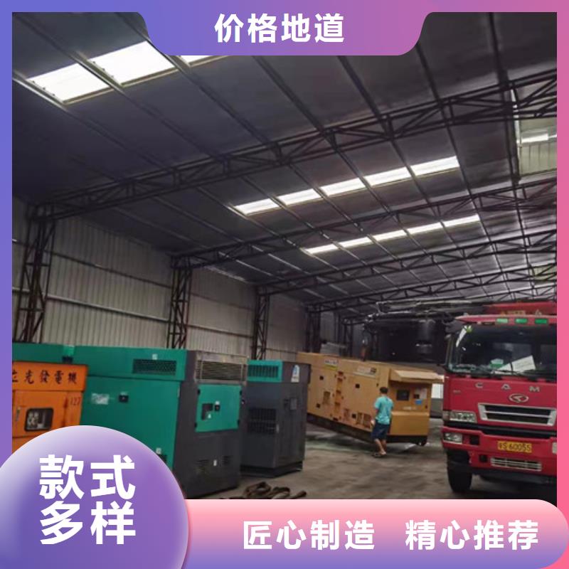 柴油发电机组出租柴油发电机出租超产品在细节
