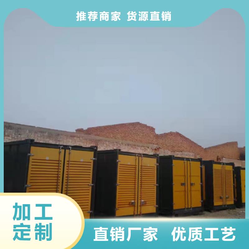 柴油发电机组出租发电机出租现货充裕