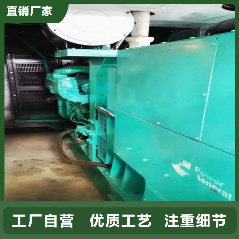 柴油发电机组出租-发电机出租厂家案例