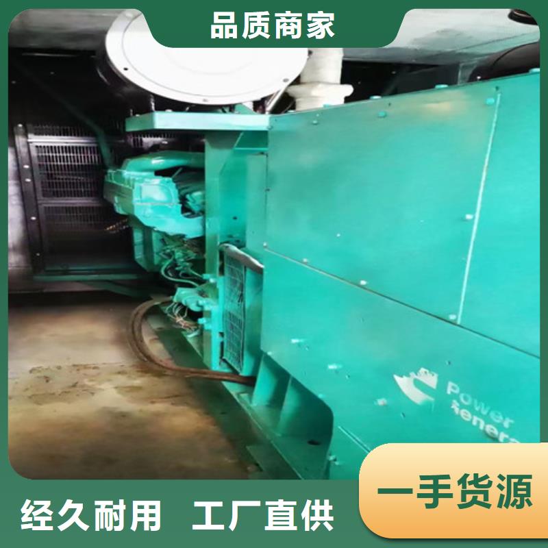 柴油发电机组出租柴油发电机租赁支持定制批发
